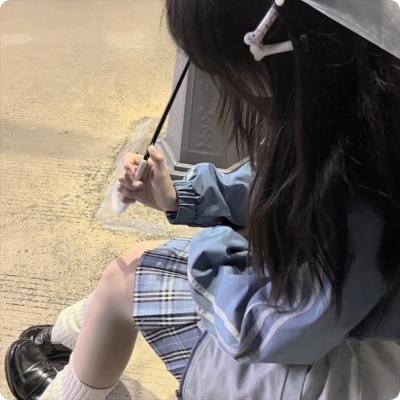 纯洁